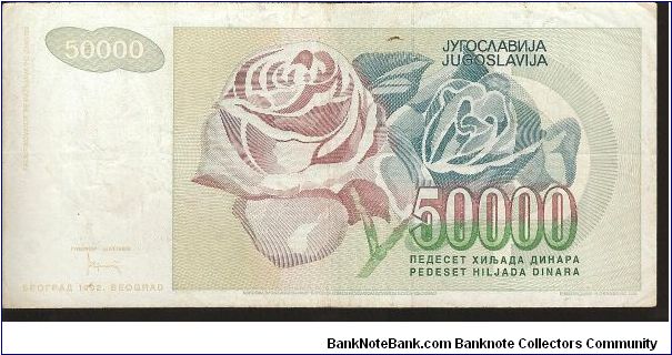 Banknote from Yugoslavia year 1992