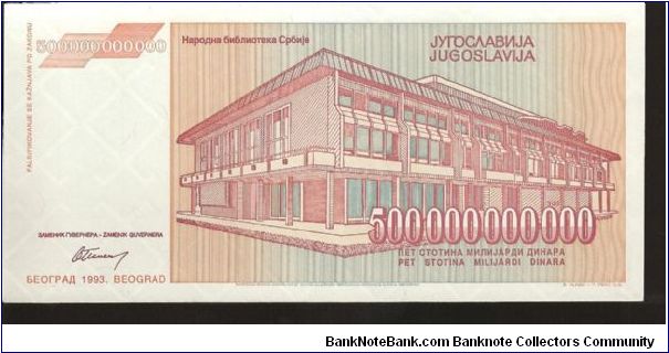 Banknote from Albania year 1993