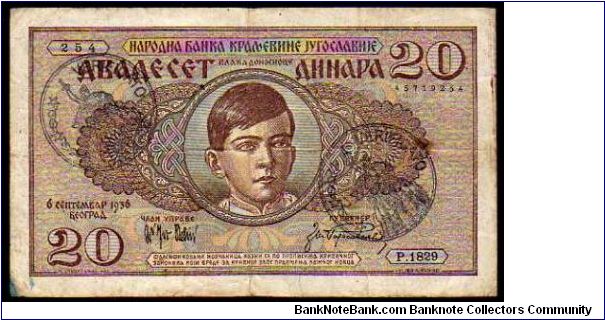 

20 Dinara__
Pk R11__

Italian Occupation of Montenegro__
Handstamp  # VERIFICATO #__ 1941 Banknote