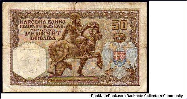 Banknote from Montenegro year 1931