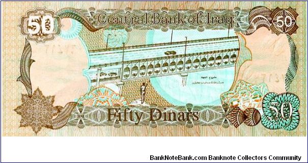 Banknote from Iraq year 1994