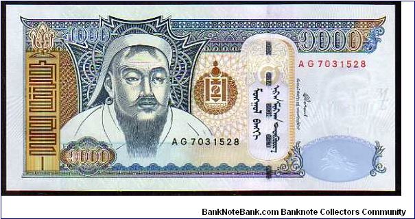 1000 Tugrik
Pk 67 Banknote