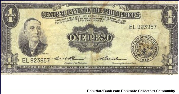 PI-133 Central Bank of the Philippines 1 Peso note, signature group 3. I will trade this note for notes I need. Banknote