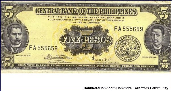 PI-135 Central Bank of the Philippines 5 Peso note, signature group 8. I will trade this note for notes I need. Banknote