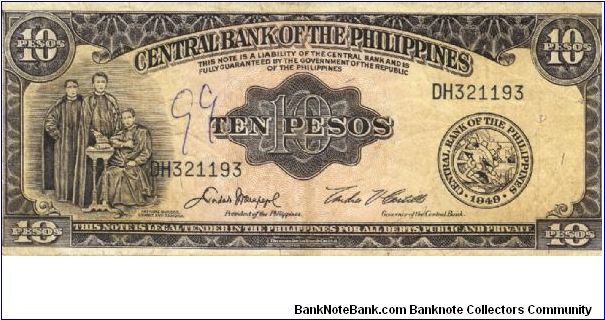 PI-136 Central Bank of the Philippines 10 Pesos note, signature group 5. I will trade this note for notes I need. Banknote