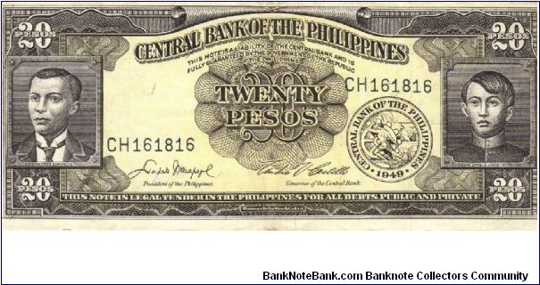 PI-137 Central Bank of the Philippines 20 Pesos note, signature group 5. I will trade this note for notes I need. Banknote