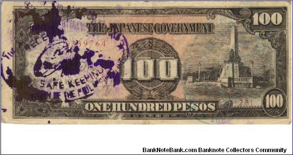 PI-112 Philippine 100 Peso note under Japan rule, RARE with 3 countersign stamps (2 front, 1 reverse) in 3 different colors. Banknote