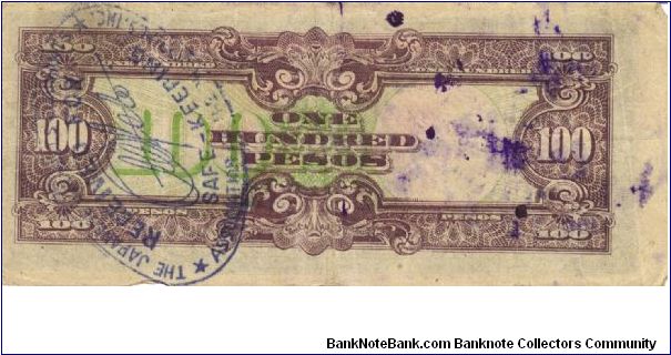 Banknote from Philippines year 1944