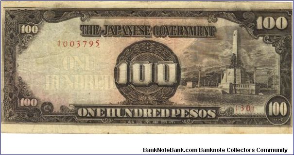 PI-112 Philippine 100 Peso replacement note under Japan rule, plate number 30. Banknote