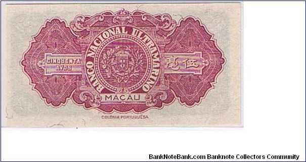 Banknote from Macau year 1945