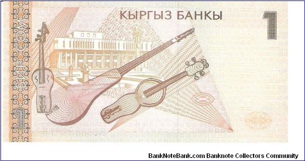 Banknote from Kyrgyzstan year 1999