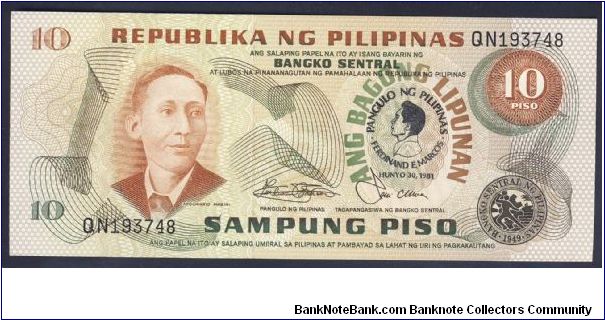 Philippines 10 Peso 1981 P167. Banknote