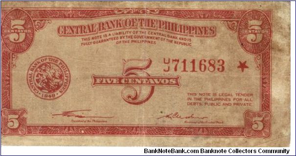 126a RARE Central Bank of the Philippines 5 centavos replacement note. Banknote