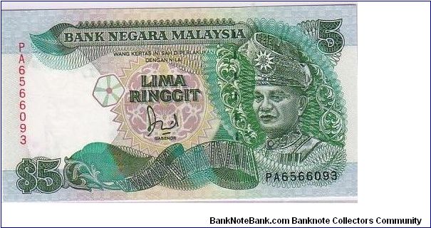 BANK OF MALAYSIA-
 $5 RIGGIT Banknote