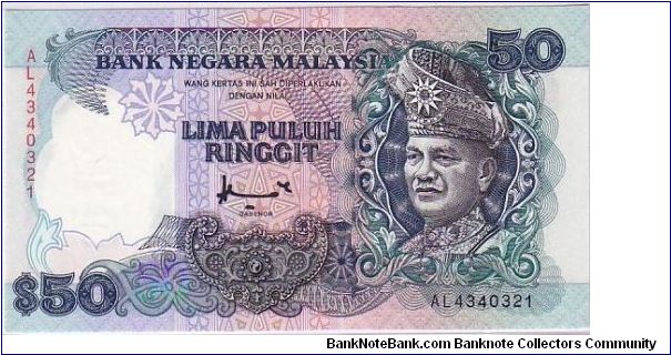 BANK OF MALAYSIA-
 $50 RIGGIT Banknote