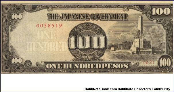 PI-112 Rare Philippine 100 Peso note under Japan rule, low serial number in series, scarce plate number, 10 - 10. Banknote