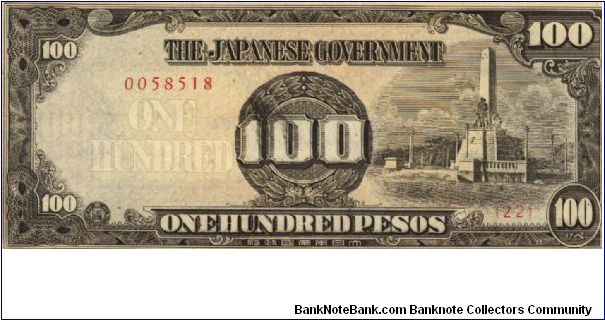 PI-112 Rare Philippine 100 Peso note under Japan rule, low serial number in series, scarce plate number, 9 - 10. Banknote
