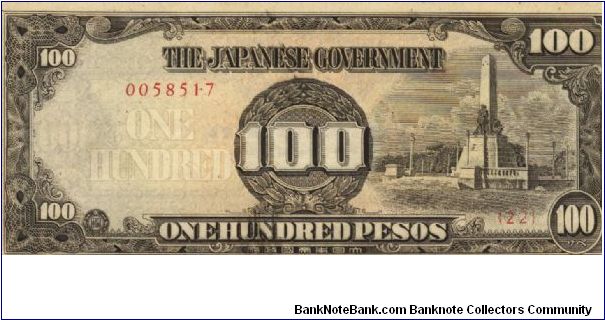 PI-112 Rare Philippine 100 Pesos note under Japan rule, low serial number in series, scarce plate number, 8 - 10. Banknote