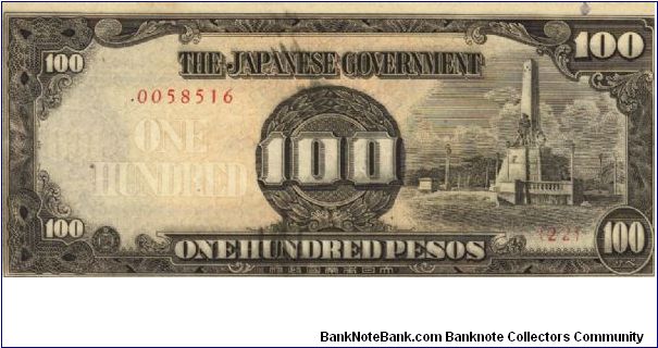 PI-112 Rare Philippine 100 Pesos note under Japan rule, low serial number in series, scarce plate number, 7 - 10. Banknote