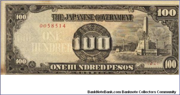 PI-112 Rare Philippine 100 Pesos note under Japan rule, low serial number in series, scarce plate number, 5 - 10. Banknote