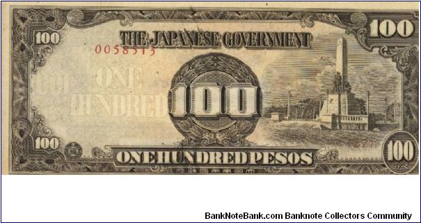 PI-112 Rare Philippine 100 Pesos note under Japan rule, low serial number in series, scarce plate number, 4 - 10. Banknote