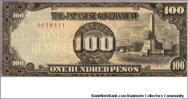 PI-112 Rare Philippine 100 Pesos note under Japan rule, low serial number in series, scarce plate number, 2 - 10. Banknote