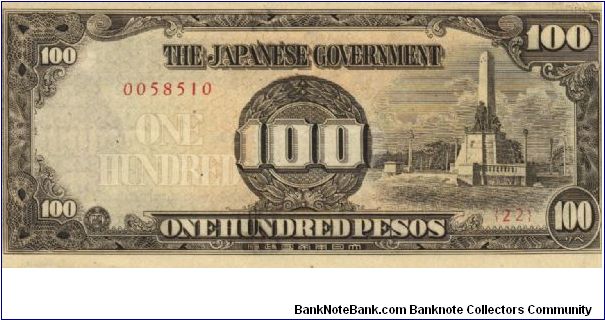 PI-112 Rare Philippine 100 Pesos note under Japan rule, low serial number in series, scarce plate number, 1 - 10 Banknote