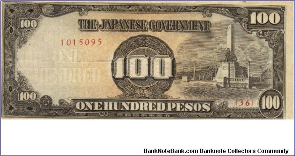 PI-112 Philippine 100 Pesos replacement note under Japan rule, plate number 36. Banknote