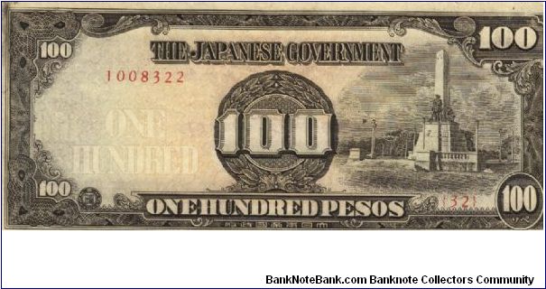PI-112 Philippine 100 Pesos replacement note under Japan rule, plate number 32. Banknote