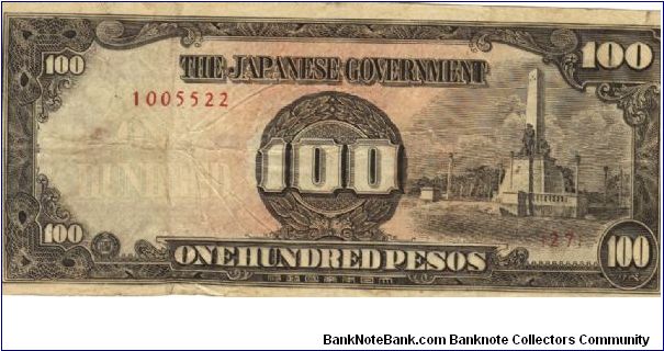 PI-112 Philippine 100 Pesos replacement note under Japan rule, plate number 27. Banknote