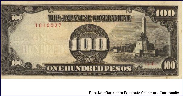 PI-112 Philippine 100 Pesos replacement note under Japan rule, plate number 24. Banknote