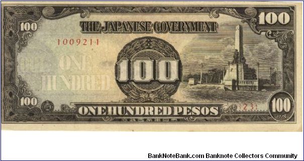 PI-112 Philippine 100 Pesos replacement note under Japan rule, plate number 23. Banknote