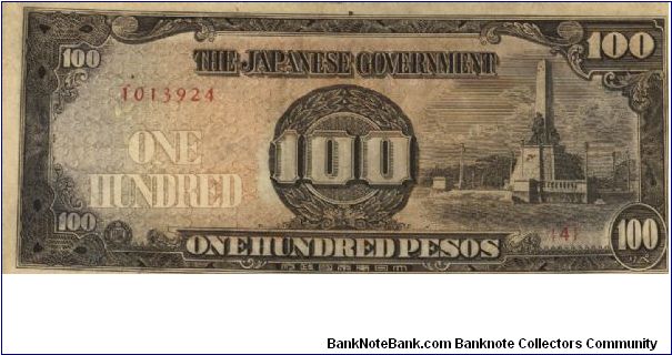 PI-112 Philippine 100 Pesos replacement note under Japan rule, plate number 4. Banknote