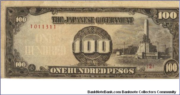 PI-112 Philippine 100 Pesos replacement note under Japan rule, plate number 2. Banknote