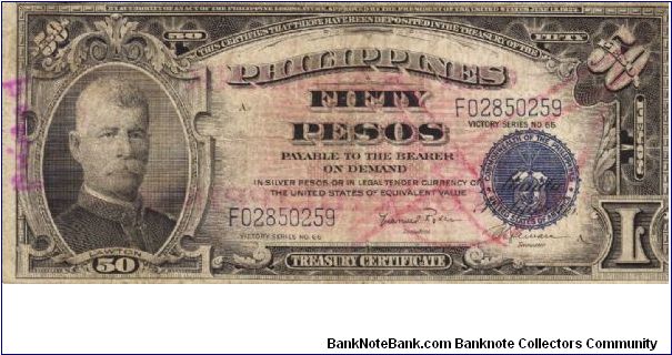 PI-122b Philippine 50 Pesos Victory note. Banknote