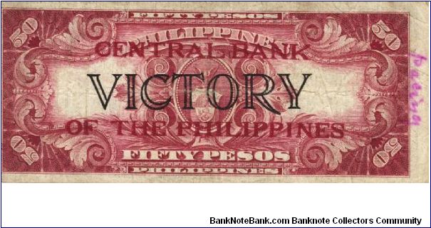 Banknote from Philippines year 1949