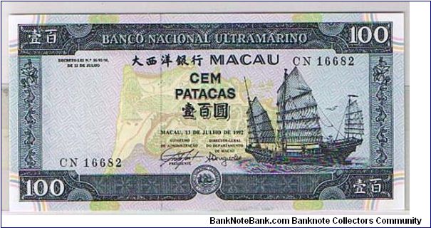 MACAU-$100 Banknote