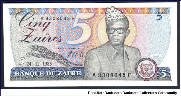 Zaire (Congo) 5 Zaires 1985 P26. Banknote