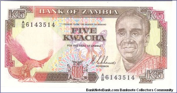 1989 ND BANK OF ZAMBIA 5 KWACHA

P30a Banknote