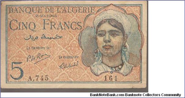 P 94
5 Francs Banknote