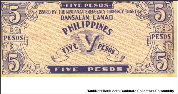 Banknote from Philippines year 1942