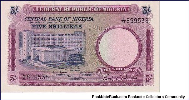 REPUBLIC OF NOGERIA 5/- Banknote