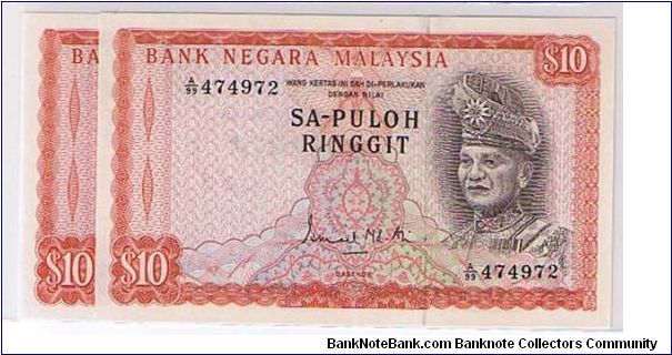 BANK OF MALAYSIA-
$10 RIGGIT IST SERIES Banknote
