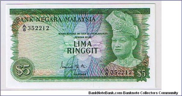 BANK OF MALAYSIA-
 $5 RIGGIT IST SERIES Banknote