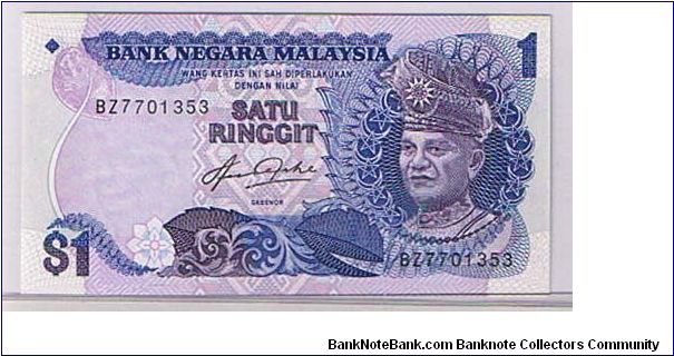 BANK OF MALAYSIA
$1.0 RIGGIT Banknote