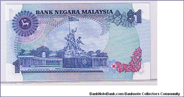 Banknote from Malaysia year 1980