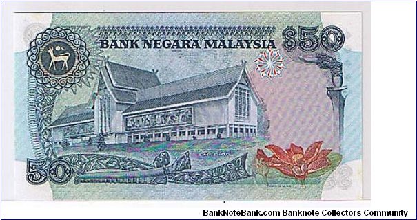 Banknote from Malaysia year 1982