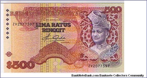 BANK OF MALAYSIA-
 $500 RIGGIT-THE FIRST 500 NOTE-GEM Banknote
