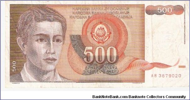 500 dinars; 1991

Thanks De Orc! Banknote