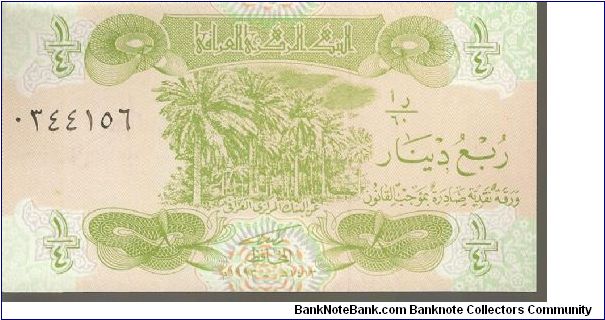 P67
1/4 Dinar Banknote